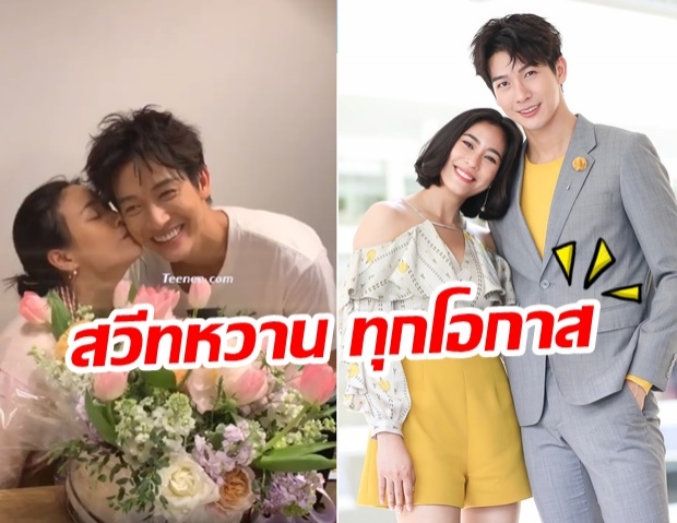 น่ารักอ่ะ! พุฒ จัดดอกไม้เซอร์ไพร์ส จุ๋ย ครบรอบแต่งงาน จูบโชว์เพื่อนรัวๆ