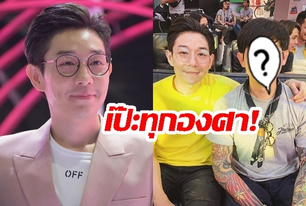 “บอย พีชเมคเกอร์” เผยภาพ  “แฝดที่พลัดพราก” ลงโซเชียล ชาวเน็ตลงมติสำเนาถูกต้อง