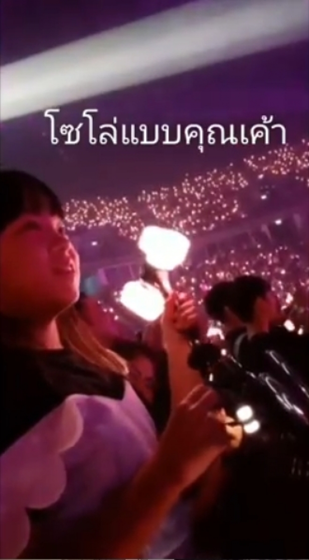 “บอย ปกรณ์” โพสต์คลิปน่ารัก ขณะพา  “น้องวันใหม่” ไปชมคอนเสิร์ต Blackpink 2019 