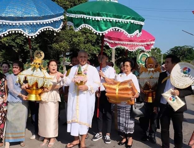 อนุโมทนาบุญ โหน ธนากร เข้าพิธีอุปสมบท รับฉายาทางธรรมว่า ธนากโร