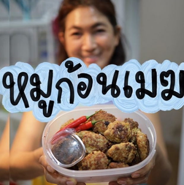 ‘แพนเค้ก’ อีเว้นท์สะดุด! เปิดหมูทอดออนไลน์แล้ว