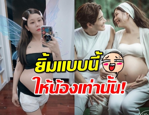 มาแล้ว! ‘กุ๊บกิ๊บ’ เปิดภาพครอบครัว4คน อบอุ่นเกินบรรยาย