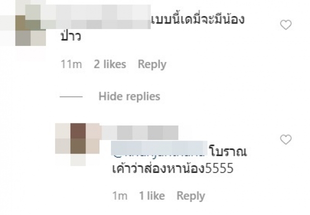 มีลุ้นมั้ย ชาวเน็ตเเซว หลังน้องเดมี่ โค้งมองลอดหว่างขาเเบบนี้(คลิป)