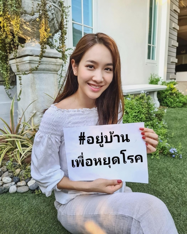 มิน พีชญา เซิ้งกลางห้างไม่แคร์ใคร ลั่น! เลือดอีสานมันแรง (คลิป)