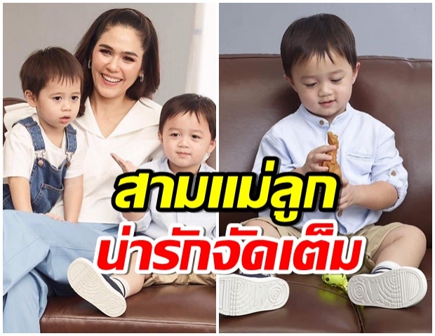 อบอุ่นสุดๆ! เเห่เเชร์ โมเมนต์น่ารัก เเม่ชมพู่กับน้องสายฟ้า-พายุ 