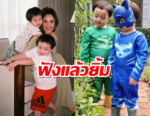 แม่ชมพูดถึงความอวบน้องพายุ กินหนักมาก กินทุกอย่าง ต้องใส่เสื้อเด็ก8ขวบ