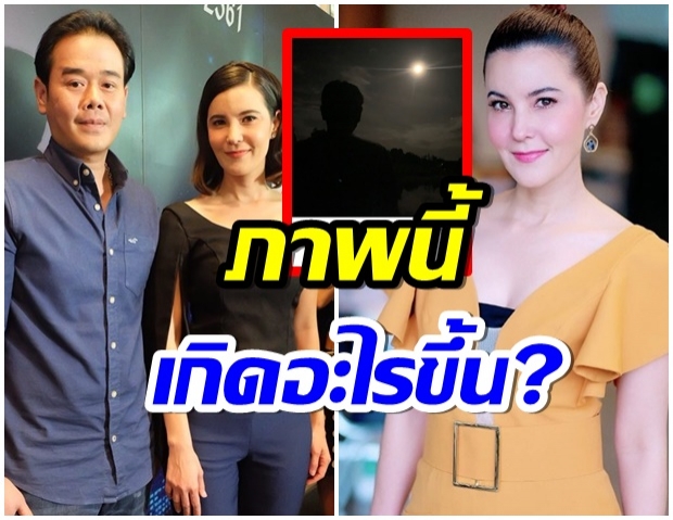 ธัญญ่า ตอบเเล้ว เป๊ก โพสต์ไอจีสุดเศร้า เกิดอะไรขึ้นกับสามี 