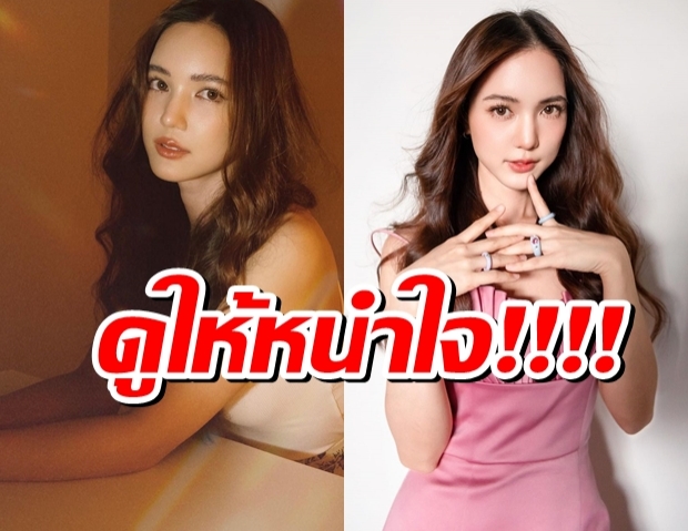 บัว นลินทิพย์ ขึ้นแท่นนางเอกลูกรัก! ละครออนแอร์ 5วันรวด