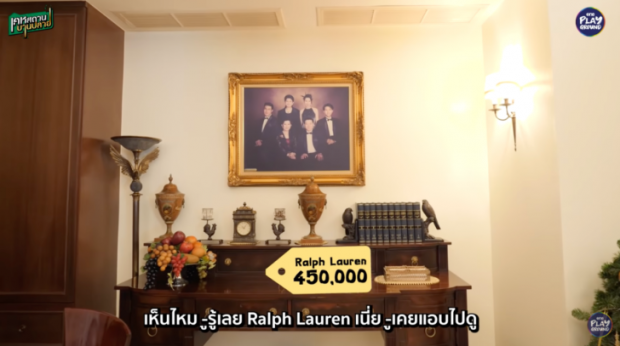 อั๋นเปิดบ้านหรู500 ล้านในตำนาน ที่นายกคนแรกของสิงคโปร์เคยเยือน 