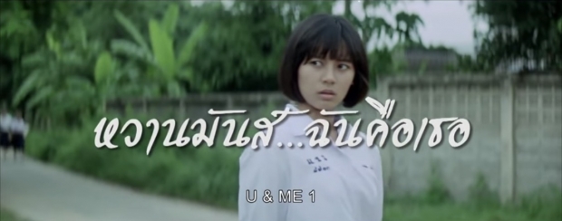 ใครทันบ้าง?ย้อนชมภาพเมื่อ34ปีก่อน ของคู่จิ้นยุคแรก