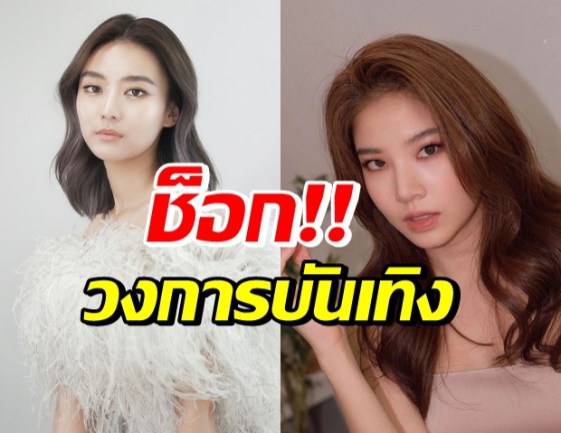 ช็อค! ฝน-แพรวา แฉถูกแอบถ่ายที่ตึกดังย่านอโศกขายกลุ่มลับ