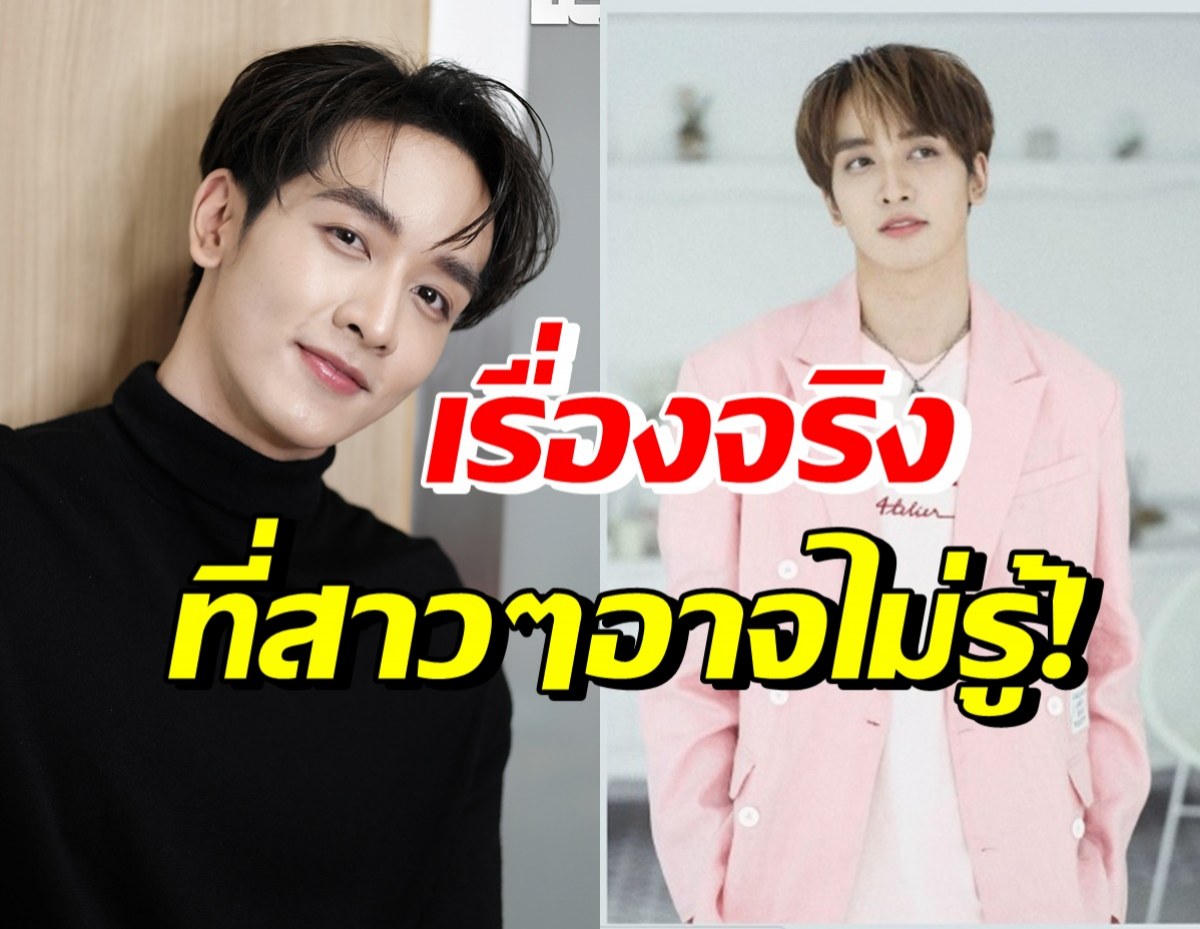 กองทัพ พีค เปลือยชีวิตจริงกับเรื่องน่าตกใจ ทำผจก.เกือบแจ้งความ