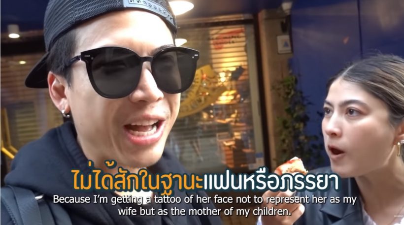  ไม่ธรรมดา! ป๊อก อวดรอยสักใหม่ พีคมากไม่คิดว่าจะเป็นหน้าคนนี้