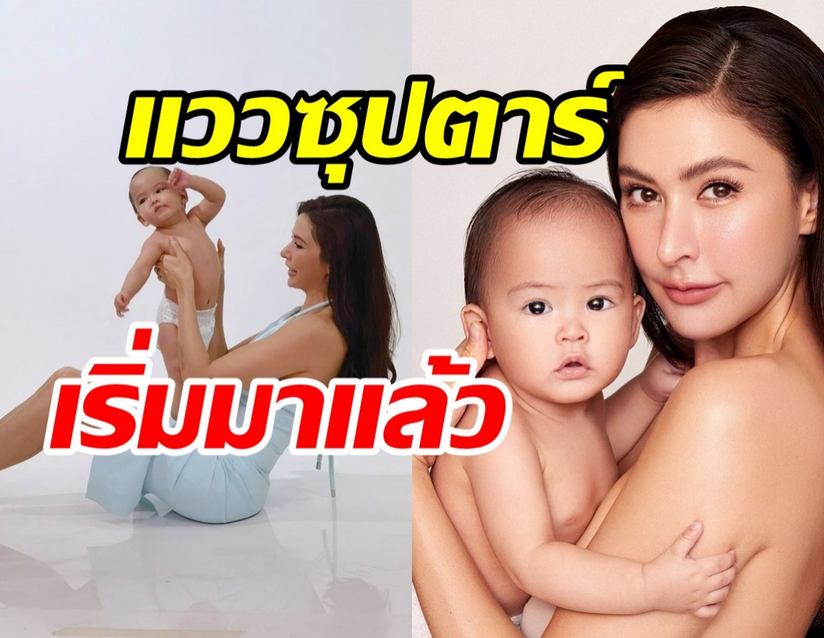 ฉายแววแต่เด็ก! น้องกวินท์ ลูกชายศรีริต้า ขึ้นแท่นพรีเซนเตอร์ครั้งแรก