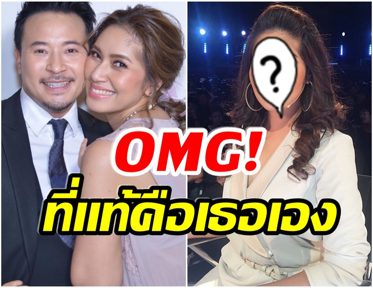 เบนซ์ว่าไง! เปิดโฉมหน้า อดีตนางเอกช่อง3  ตามจีบ มิค บรมวุฒิ 