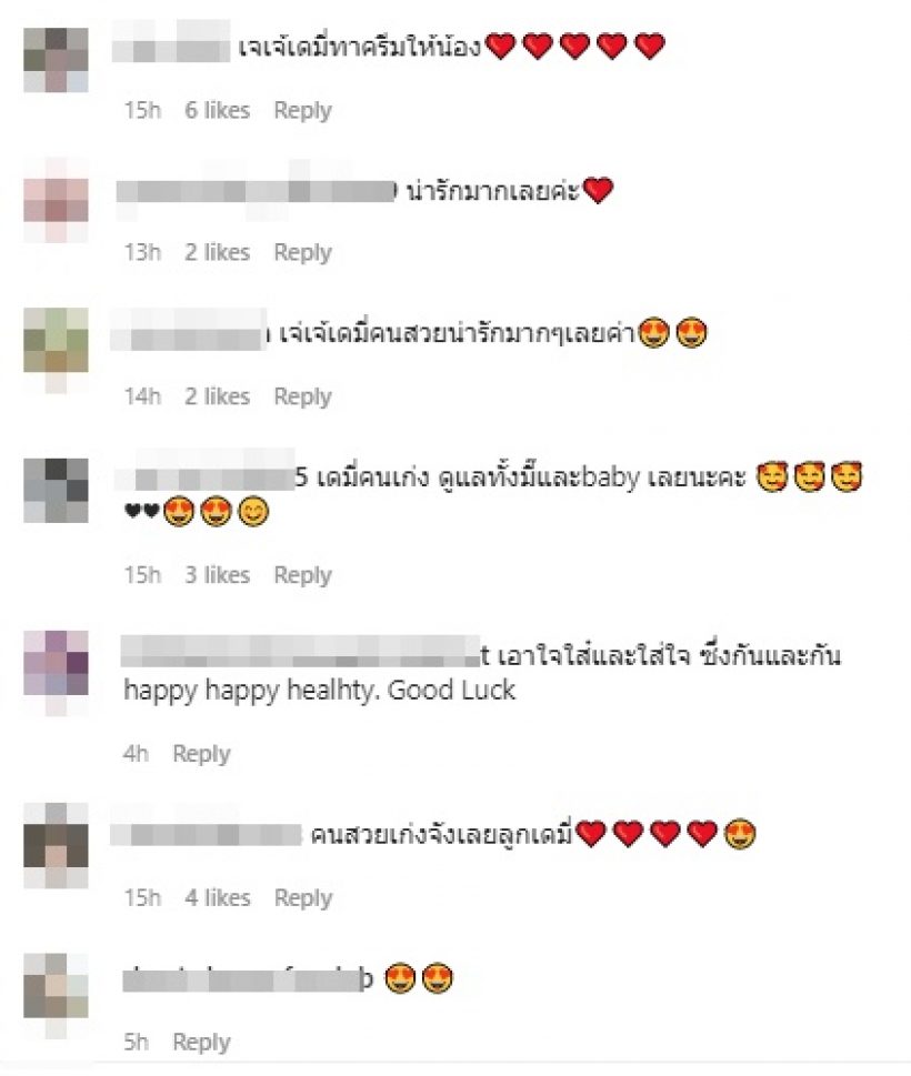 น่ารักมาก! น้องเดมี่ ทำหน้าที่พี่สาวและลูกสาวแสนดี หลังคุณแม่ท้อง