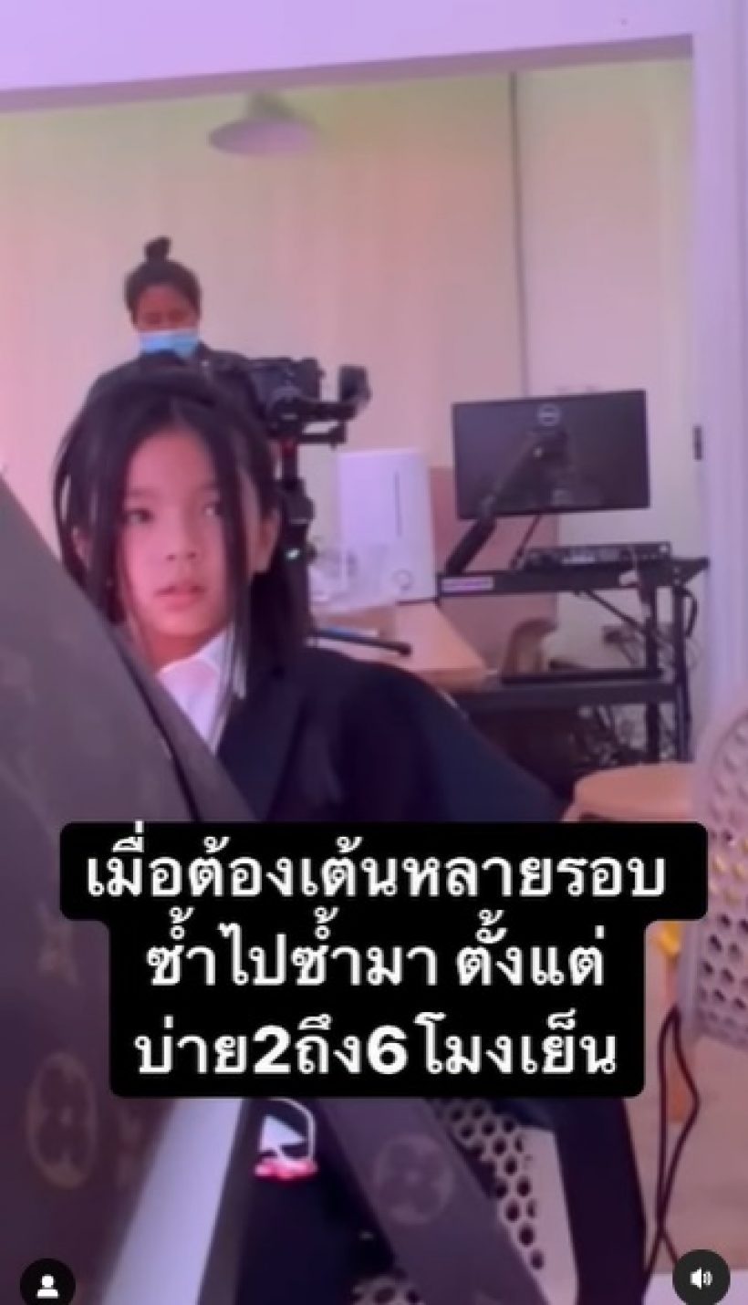 เปิดคลิปน้องมะลิ เหนื่อยที่ต้องเต้นหลายชม. แต่ก็อดทนใจสู้มาก