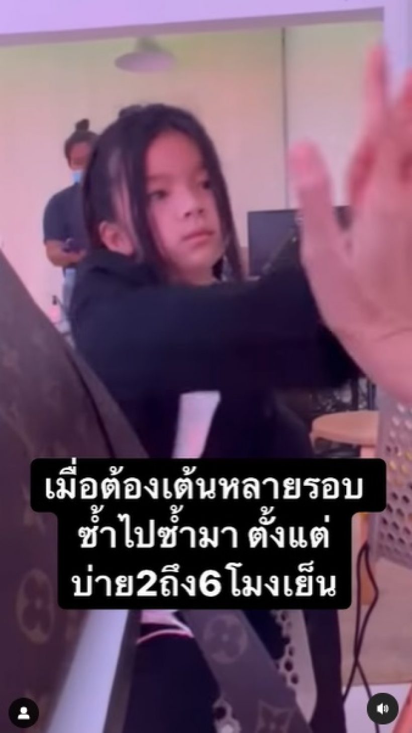 เปิดคลิปน้องมะลิ เหนื่อยที่ต้องเต้นหลายชม. แต่ก็อดทนใจสู้มาก