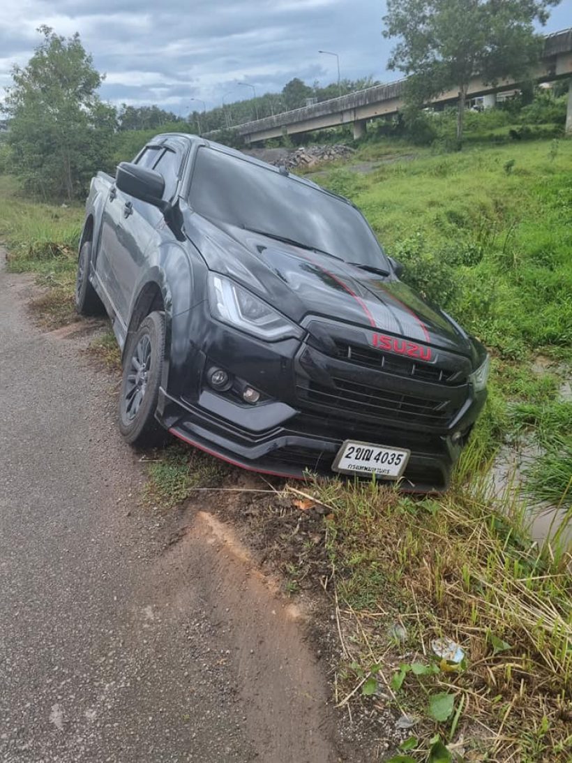 แฟนคลับสุดห่วง แม่หญิงลี ประสบอุบัติเหตุ เผยอาการล่าสุด