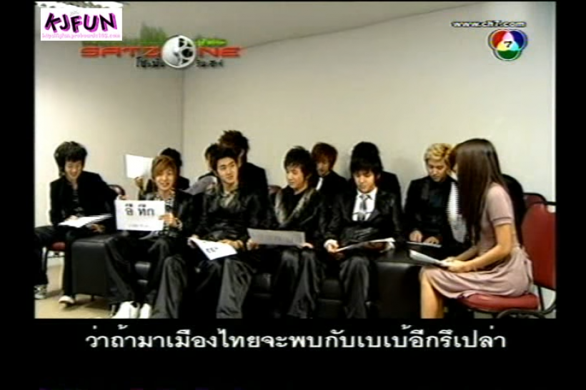 สมัยนั้นฮ็อตมาก! เบเบ้  ธันย์ชนก ถูกหนุ่มๆวง SJ รุมจีบคลั่งไคล้กันสุดๆ