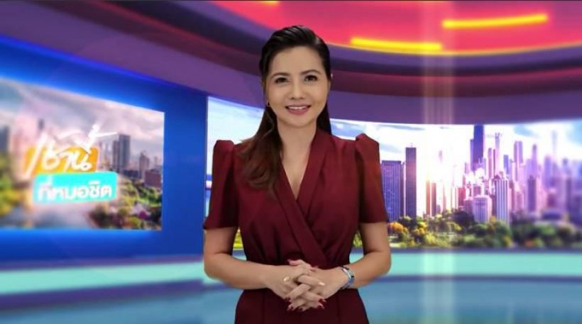 เซอร์ไพรส์!! ช่อง7เปิดบ้านต้อนรับอดีตผู้ประกาศข่าวไทยรัฐ ลุยเช้านี้ที่หมอชิต