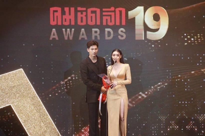 สรุปผลรางวัล คมชัดลึกอวอร์ด ครั้งที่ 19