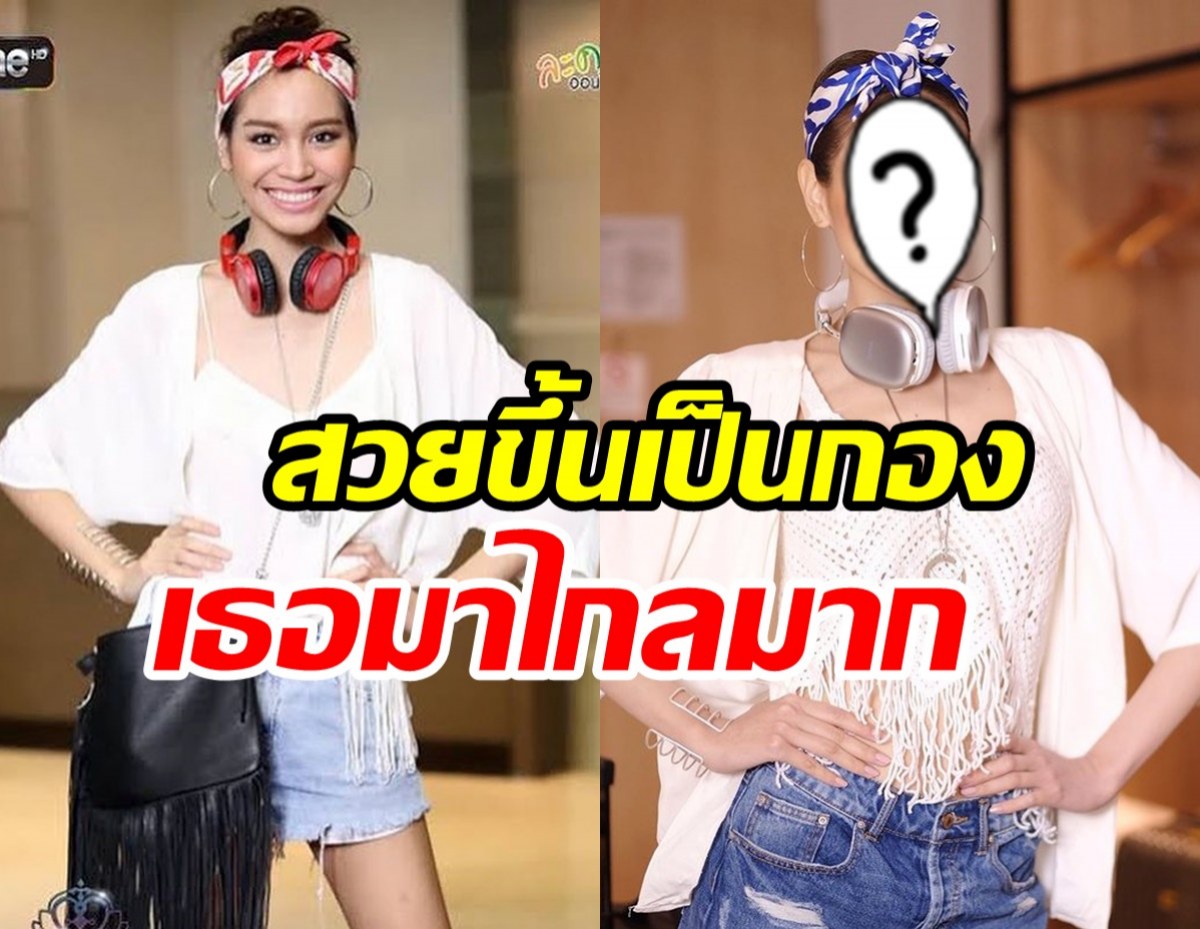 จำได้ไหม? ซัมเมอร์ สงครามนางงาม สู่ตัวเต็งมิสแกรนด์สวยฉ่ำไร้ที่ติ