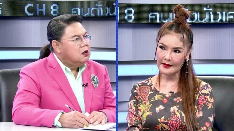  นักร้องสาวจ่อฟ้องคนบลูลี่หน้า เปิดสาเหตุศัลยกรรมสุดท้ายในชีวิต