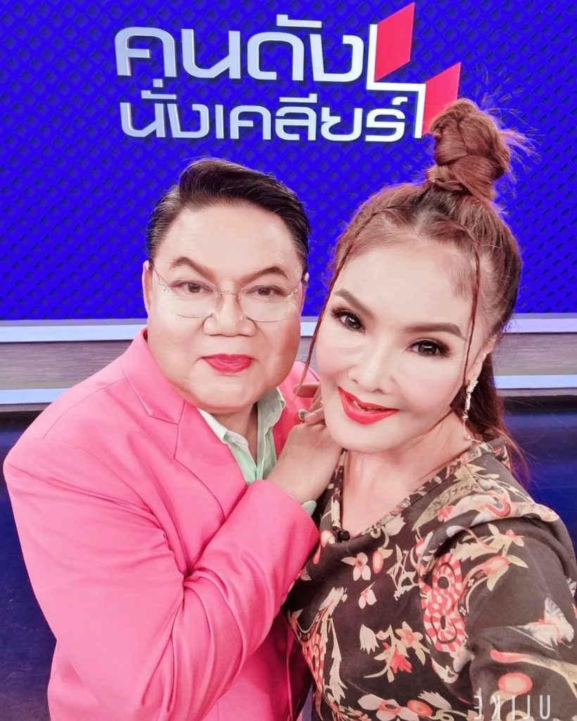  นักร้องสาวจ่อฟ้องคนบลูลี่หน้า เปิดสาเหตุศัลยกรรมสุดท้ายในชีวิต