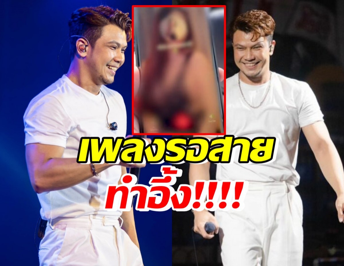 อุ๊ต๊ะ!!กรรชัยโทรหาสาวคนสนิทหนุ่มกะลา เพลงรอสายทำอึ้ง!