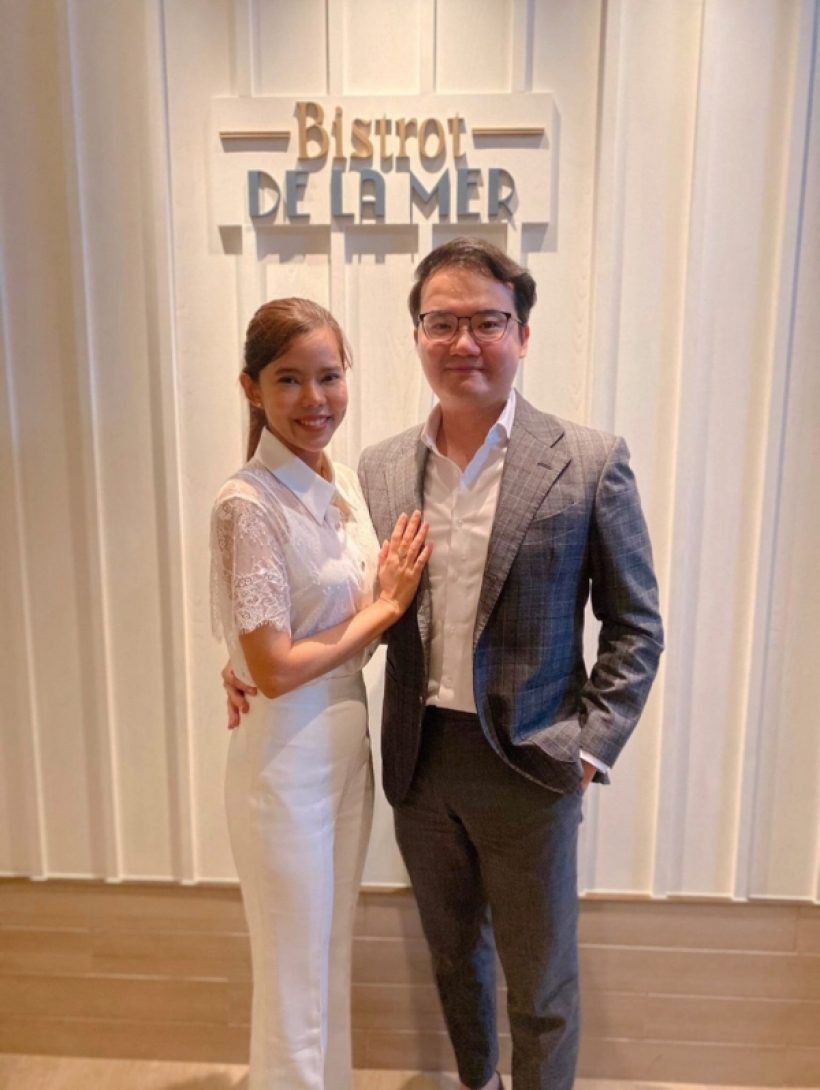 ยินดีด้วยจ้า! นักข่าวสาวประกาศสละโสดในวัย 35 ปี 