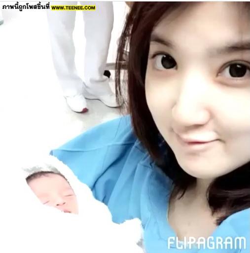 ออย ธนา อวดโฉมลูกสาว ตั้งชื่อ น้องรีนา