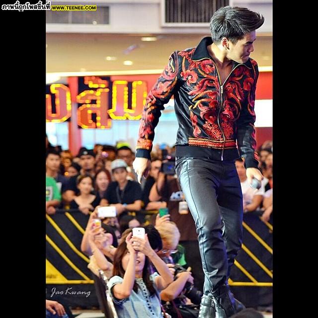 ฮั่น เดอะสตาร์ 