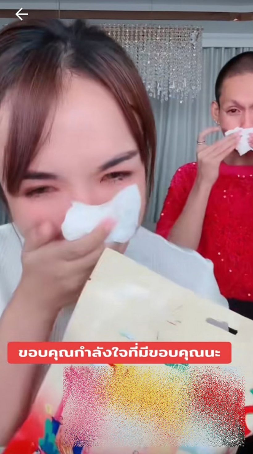 เจนนี่ พูดแล้ว หมายถึงใคร?รีดไถเงินถึงเตียง