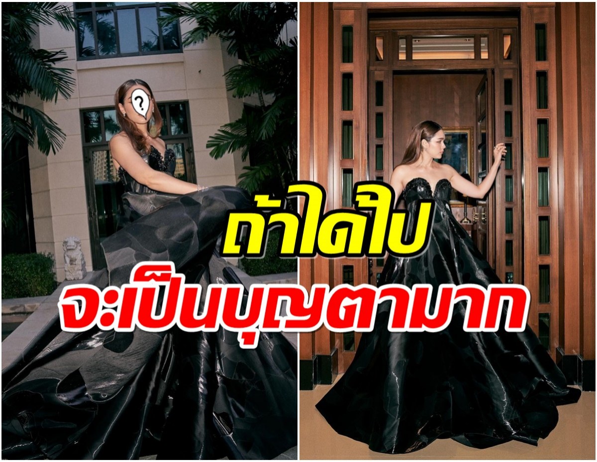 ชาวเน็ตโหวต อยากเห็นซุปตาร์ไทยคนนี้ได้ไปเยือน Met Gala สักครั้ง