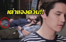 เต๋า รีบแจง กระโดงเรือ แย่งซีน ยันไม่มีอารมณ์กับ โทนี่