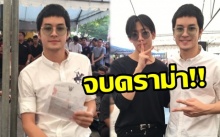 ผจก.“เก้า-จิรายุ” แจงแทน!! จบดราม่า “เหลือง-แดง” ปัดทะเลาะ “แบมแบม” พูดไปก็ไม่ดีต่อใคร!!