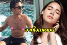 ณเดชน์ถูกโฟกัสโชว์นมชมพู ส่งคอมเม้นสุดกระแทกใจถึง หนังใหม่ ญาญ่า 