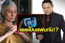 อุ๋ม อาภาศิริ เฉลย!รูปในอดีต ประเสริฐ-นิภา? ที่แท้มันมีเบื้องหลัง!!