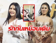 ‘หนูรัตน์-นารา’ เน็ตไอดอลชื่อดัง ควงคู่เคลียร์ดราม่า ‘หนูรัตน์’ โดนแกล้งหนักจนร้องไห้กลางไลฟ์