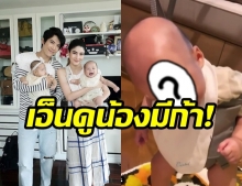 ดูไปขำไป! “ป๊อก-มาร์กี้” หลังลูกชายคนโต “น้องมีก้า” อยู่ในอาการแบบนี้ ?