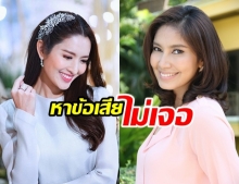 หาข้อเสียไม่เจอ!?! รวม 6 นางเอก วางตัวดีเกิน ไม่เคยมีข่าวเสียหาย!