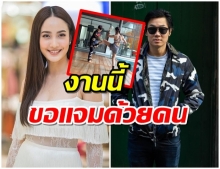 เเต้ว หมัดหนัก โชว์ต่อยมวยดังตุ๊บ ไฮโซณัยถูกใจ กดไลค์รัวๆ(คลิป)