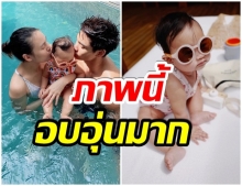 กดไลค์รัวๆ ชาวเน็ตดีใจ หลังเห็นภาพครอบครัวอบอุ่นของ เจนี่