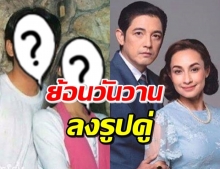 เปลี่ยนไหม! แคทรียา โพสต์ภาพเทียบ หลังกลับมาเล่นละครกับ หนุ่ม