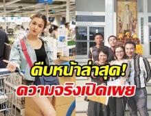 คืบหน้าล่าสุด! แคนดี้ ขึ้นศาลฟังคำตัดสิน คดีครอบครองแอลกอฮอล์