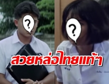 ใครทันบ้าง?ย้อนชมภาพเมื่อ34ปีก่อน ของคู่จิ้นยุคแรก