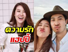 เชียร์ ฑิฆัมพร อัพเดตรักไฮโซบิ๊ก เผยแพลนเคานต์ดาวน์ปีใหม่