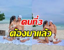 นางร้ายหน้าสวยควงสามีสวีทหวานริมหาด ตอบชัดเรื่องลูกคนที่3?