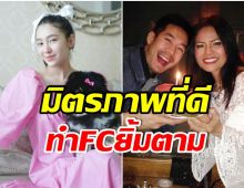 โมเมนต์ดีๆ เเม่ เวียร์ ศุกลวัฒน์ ทำเเบบนี้ครั้งเเรกกับเบลล่า ราณี